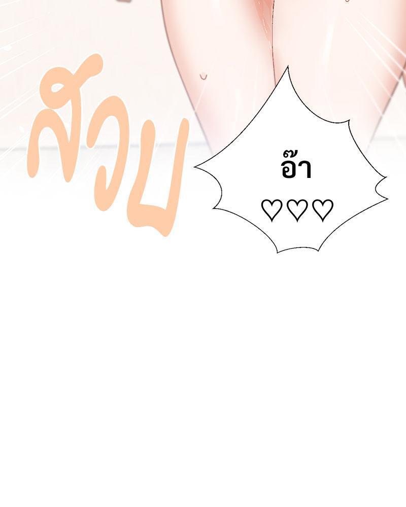 Doujin-Lc- อ่าน โดจิน มังฮวา เกาหลี ญี่ปุ่น จีน แปลไทย Family with Benefits ตอนที่ 1 2 3 4 5 6 7 8 9 10 11 12 13 14 ฟรี ไม่มีโฆษณา อ่าน โดจิน Manhwa เกาหลี ญี่ปุ่น จีน เรามีครบ คัดมาให้เน้นๆ โดจิน 18+ รับประกันความฟินโดย  Doujin Lc