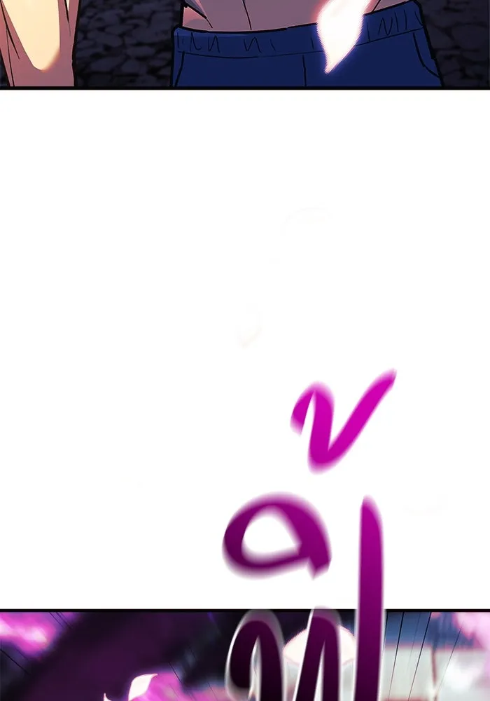 สัปดาห์นี้งดอัปตอนใหม่ ตอนที่ 75 รูปที่ 94