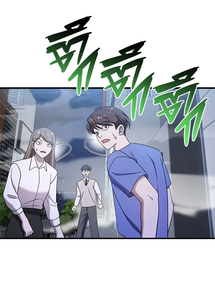 วายร้ายก็อยากมีรัก ตอนที่ 15 รูปที่ 61