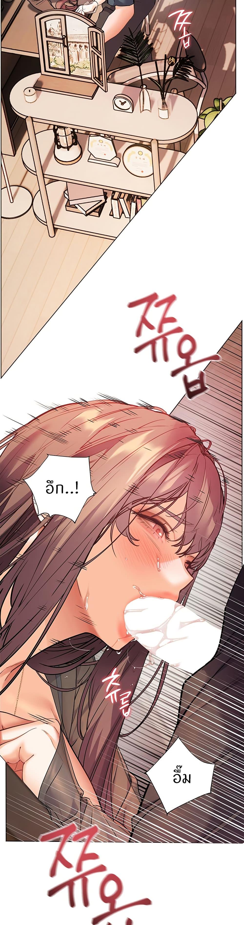 Doujin-Lc- อ่าน โดจิน มังฮวา เกาหลี ญี่ปุ่น จีน แปลไทย Teacher’s Efforts ตอนที่ 1 2 3 4 5 6 7 8 9 10 11 12 13 14 ฟรี ไม่มีโฆษณา อ่าน โดจิน Manhwa เกาหลี ญี่ปุ่น จีน เรามีครบ คัดมาให้เน้นๆ โดจิน 18+ รับประกันความฟินโดย  Doujin Lc