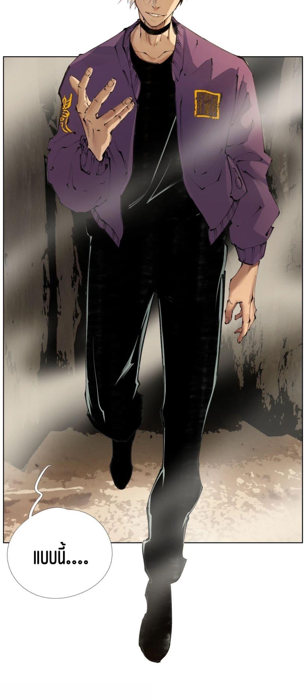 Manga-lc-com อ่านมังงะ อ่านการ์ตูน ออนไลน์ ฟรี Nine Methods of Ascending the Clouds First Ranked Immortal ตอนที่ 1 2 3 4 5 6 7 8 9 10 11 12 13 14 ฟรี ไม่มีโฆษณา Manga-lc - อ่าน มังงะ อ่าน การ์ตูน ออนไลน์ อ่านมังงะ ฟรี