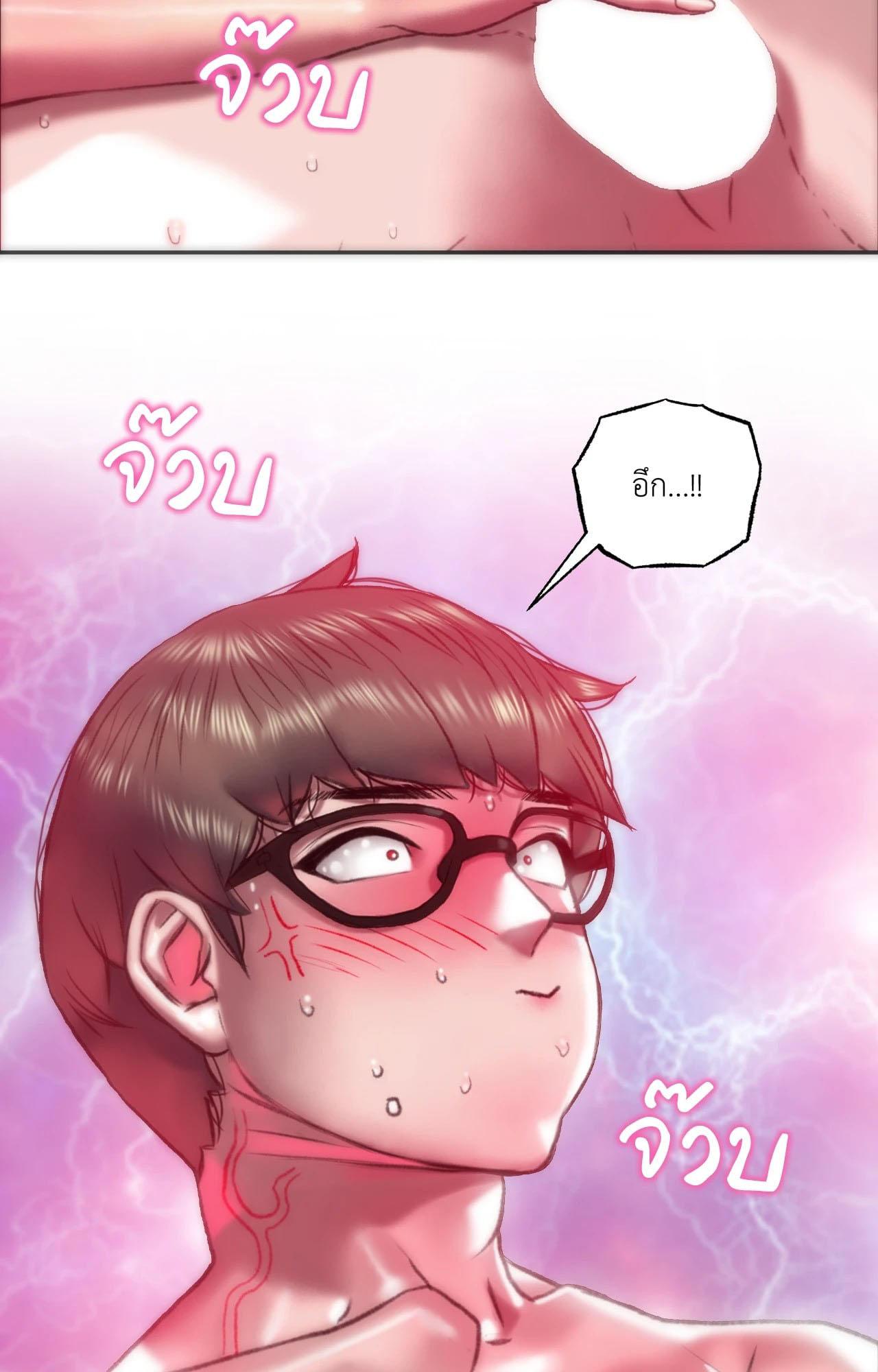 Doujin-Lc- อ่าน โดจิน มังฮวา เกาหลี ญี่ปุ่น จีน แปลไทย เมืองกระหายรัก ตอนที่ 1 2 3 4 5 6 7 8 9 10 11 12 13 14 ฟรี ไม่มีโฆษณา อ่าน โดจิน Manhwa เกาหลี ญี่ปุ่น จีน เรามีครบ คัดมาให้เน้นๆ โดจิน 18+ รับประกันความฟินโดย  Doujin Lc