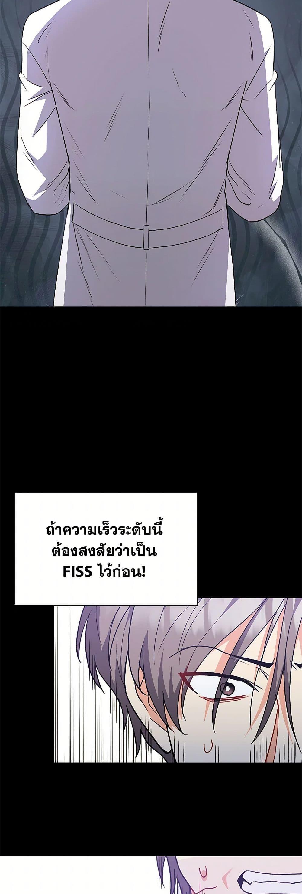 Manga-lc-com อ่านมังงะ อ่านการ์ตูน ออนไลน์ ฟรี Hello! Veterinarian! ตอนที่ 1 2 3 4 5 6 7 8 9 10 11 12 13 14 ฟรี ไม่มีโฆษณา Manga-lc - อ่าน มังงะ อ่าน การ์ตูน ออนไลน์ อ่านมังงะ ฟรี