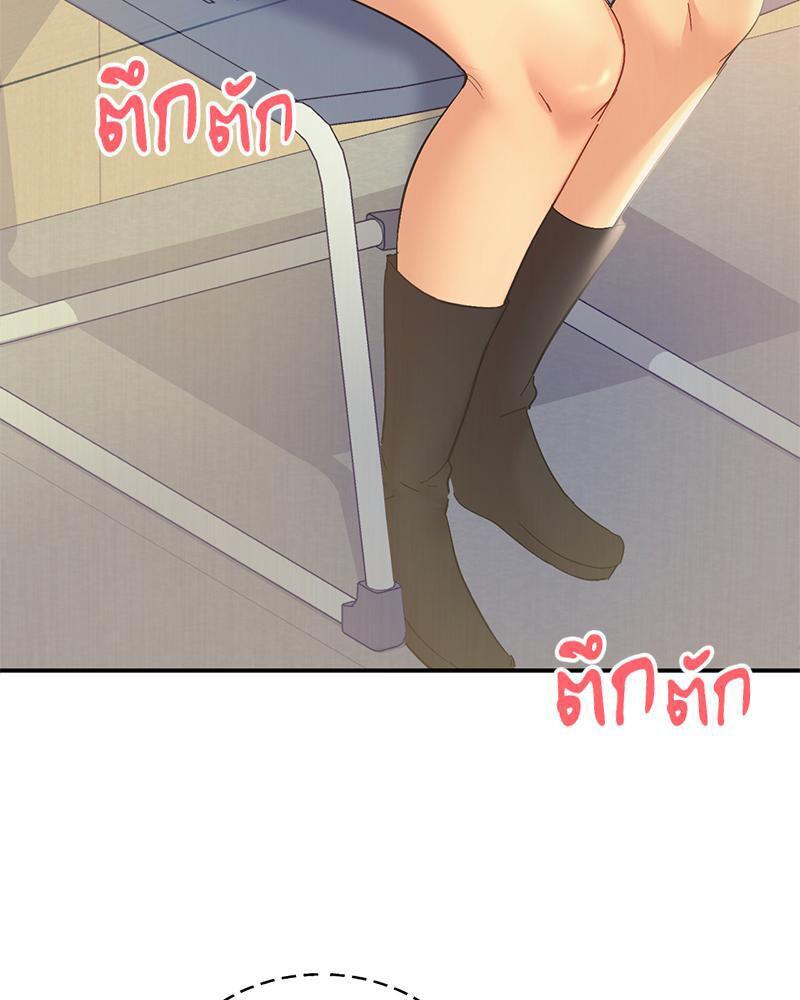 Doujin-Lc- อ่าน โดจิน มังฮวา เกาหลี ญี่ปุ่น จีน แปลไทย Playing On Hard Mode ตอนที่ 1 2 3 4 5 6 7 8 9 10 11 12 13 14 ฟรี ไม่มีโฆษณา อ่าน โดจิน Manhwa เกาหลี ญี่ปุ่น จีน เรามีครบ คัดมาให้เน้นๆ โดจิน 18+ รับประกันความฟินโดย  Doujin Lc