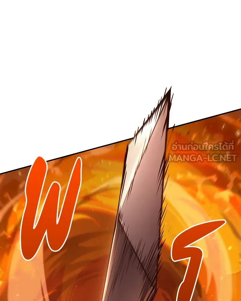 Omniscient Reader อ่านชะตาวันสิ้นโลก ตอนที่ 17 พรสวรรค์ระดับ sss (3) รูปที่ 66