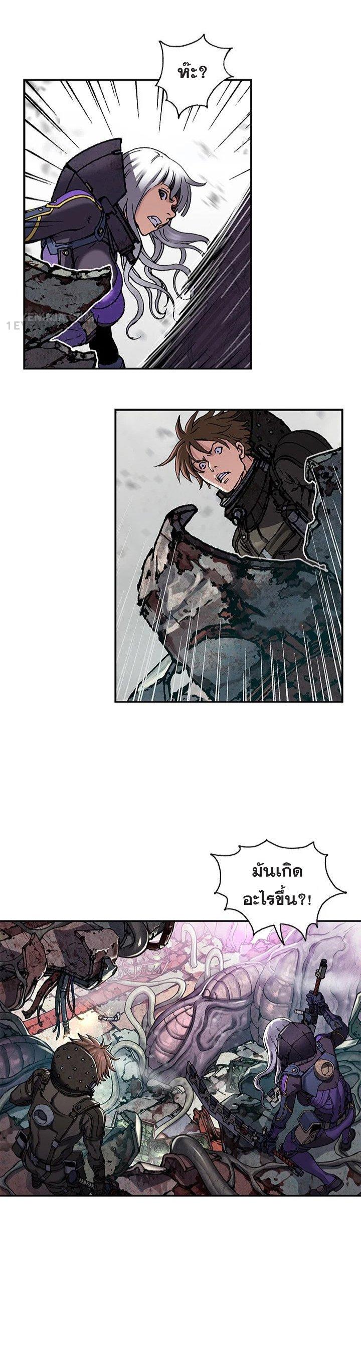 Manga-lc-com อ่านมังงะ อ่านการ์ตูน ออนไลน์ ฟรี Leviathan เลวีอาธาน อสูรกายใต้สมุทร ตอนที่ 1 2 3 4 5 6 7 8 9 10 11 12 13 14 ฟรี ไม่มีโฆษณา Manga-lc - อ่าน มังงะ อ่าน การ์ตูน ออนไลน์ อ่านมังงะ ฟรี