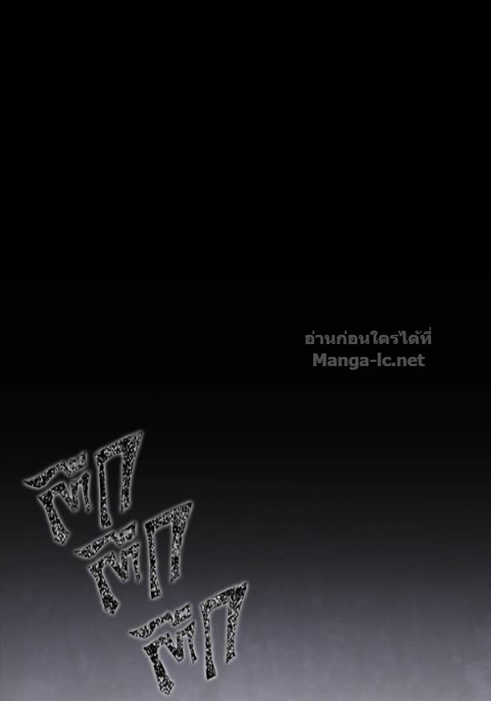 Doujin-Lc- อ่าน โดจิน มังฮวา เกาหลี ญี่ปุ่น จีน แปลไทย เอาชีวิตรอดในเกมฉบับคนเถื่อน ตอนที่ 1 2 3 4 5 6 7 8 9 10 11 12 13 14 ฟรี ไม่มีโฆษณา อ่าน โดจิน Manhwa เกาหลี ญี่ปุ่น จีน เรามีครบ คัดมาให้เน้นๆ โดจิน 18+ รับประกันความฟินโดย Doujin Lc