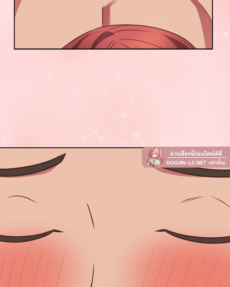 Doujin-Lc- อ่าน โดจิน มังฮวา เกาหลี ญี่ปุ่น จีน แปลไทย Four's a Crowd ตอนที่ 1 2 3 4 5 6 7 8 9 10 11 12 13 14 ฟรี ไม่มีโฆษณา อ่าน โดจิน Manhwa เกาหลี ญี่ปุ่น จีน เรามีครบ คัดมาให้เน้นๆ โดจิน 18+ รับประกันความฟินโดย  Doujin Lc