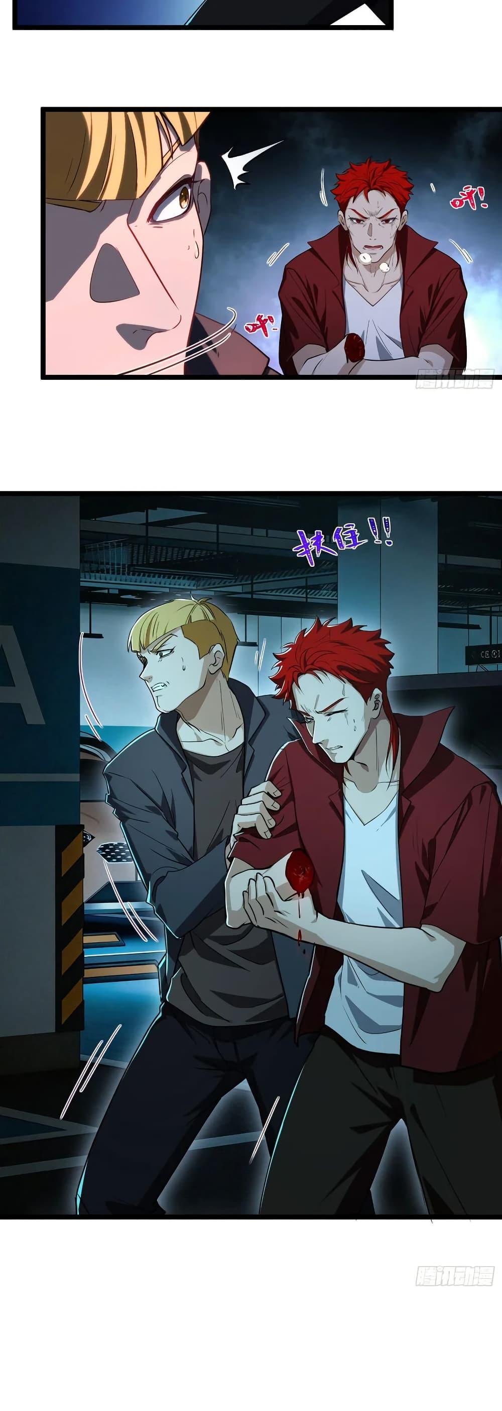 Manga-lc-com อ่านมังงะ อ่านการ์ตูน ออนไลน์ ฟรี Spirit Realm Walker ตอนที่ 1 2 3 4 5 6 7 8 9 10 11 12 13 14 ฟรี ไม่มีโฆษณา Manga-lc - อ่าน มังงะ อ่าน การ์ตูน ออนไลน์ อ่านมังงะ ฟรี