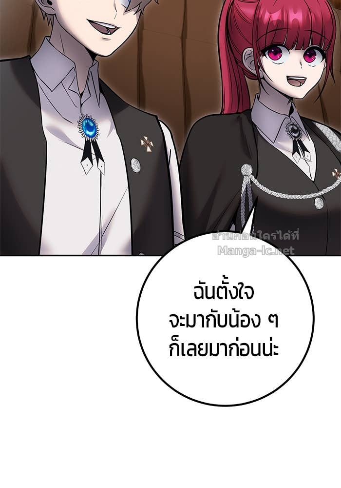 Doujin-Lc- อ่าน โดจิน มังฮวา เกาหลี ญี่ปุ่น จีน แปลไทย แกร่งเกินผู้กล้า แต่ซ่าไม่ได้ ตอนที่ 1 2 3 4 5 6 7 8 9 10 11 12 13 14 ฟรี ไม่มีโฆษณา อ่าน โดจิน Manhwa เกาหลี ญี่ปุ่น จีน เรามีครบ คัดมาให้เน้นๆ โดจิน 18+ รับประกันความฟินโดย Doujin Lc