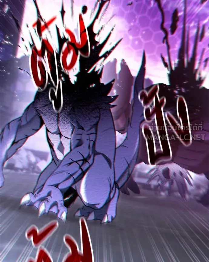 โทษที พื้นที่นี้ ตอนที่ 51 รูปที่ 10