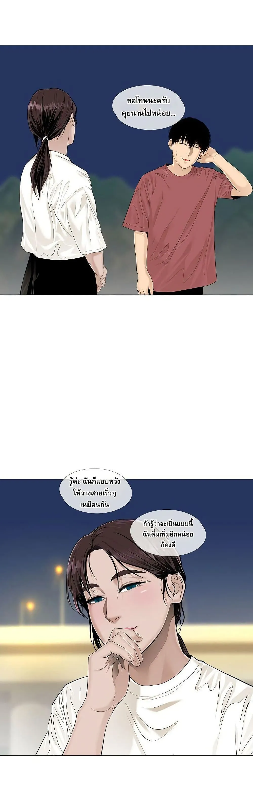 Manga-lc-com อ่านมังงะ อ่านการ์ตูน ออนไลน์ ฟรี Movies Are Real ตอนที่ 1 2 3 4 5 6 7 8 9 10 11 12 13 14 ฟรี ไม่มีโฆษณา Manga-lc - อ่าน มังงะ อ่าน การ์ตูน ออนไลน์ อ่านมังงะ ฟรี