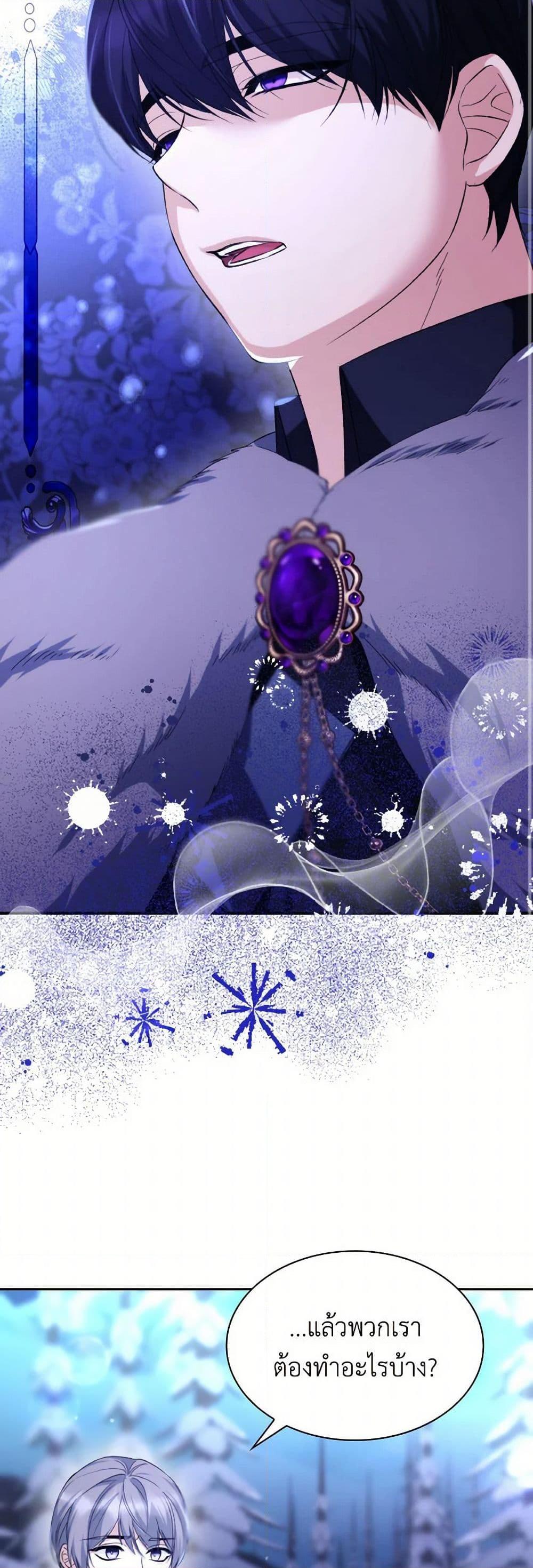 Manga-lc-com อ่านมังงะ อ่านการ์ตูน ออนไลน์ ฟรี Villains Behind the Curtains ตอนที่ 1 2 3 4 5 6 7 8 9 10 11 12 13 14 ฟรี ไม่มีโฆษณา Manga-lc - อ่าน มังงะ อ่าน การ์ตูน ออนไลน์ อ่านมังงะ ฟรี