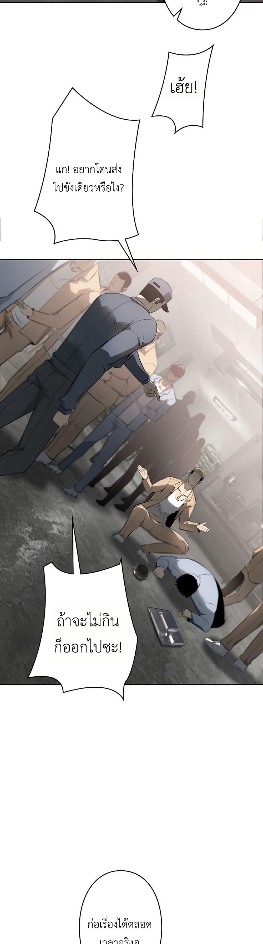 Manga-lc-com อ่านมังงะ อ่านการ์ตูน ออนไลน์ ฟรี Mad Dog ตอนที่ 1 2 3 4 5 6 7 8 9 10 11 12 13 14 ฟรี ไม่มีโฆษณา Manga-lc - อ่าน มังงะ อ่าน การ์ตูน ออนไลน์ อ่านมังงะ ฟรี