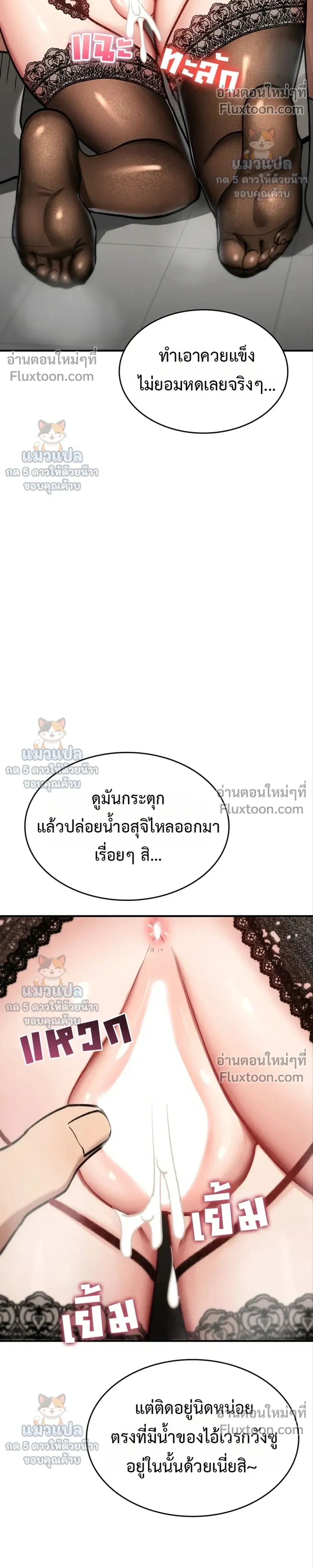 Doujin-Lc- อ่าน โดจิน มังฮวา เกาหลี ญี่ปุ่น จีน แปลไทย It Will Never Break ฉันไม่มีวันยอมแพ้เด็ดขาด! ตอนที่ 1 2 3 4 5 6 7 8 9 10 11 12 13 14 ฟรี ไม่มีโฆษณา อ่าน โดจิน Manhwa เกาหลี ญี่ปุ่น จีน เรามีครบ คัดมาให้เน้นๆ โดจิน 18+ รับประกันความฟินโดย  Doujin Lc