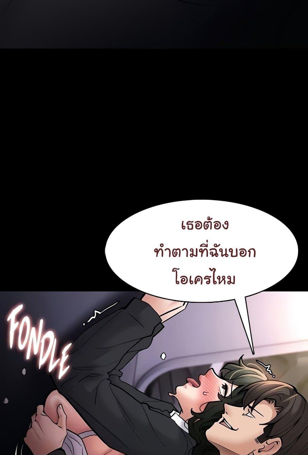 Doujin-Lc- อ่าน โดจิน มังฮวา เกาหลี ญี่ปุ่น จีน แปลไทย Pervert Diary ตอนที่ 1 2 3 4 5 6 7 8 9 10 11 12 13 14 ฟรี ไม่มีโฆษณา อ่าน โดจิน Manhwa เกาหลี ญี่ปุ่น จีน เรามีครบ คัดมาให้เน้นๆ โดจิน 18+ รับประกันความฟินโดย  Doujin Lc