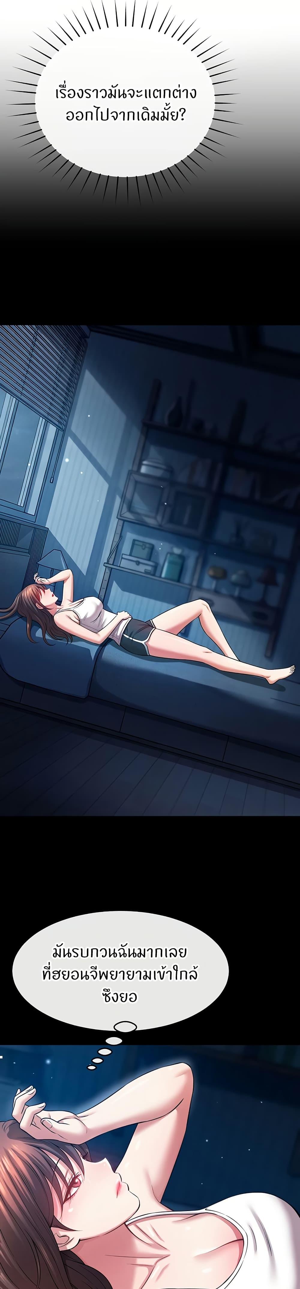Doujin-Lc- อ่าน โดจิน มังฮวา เกาหลี ญี่ปุ่น จีน แปลไทย Taming My New Sister ตอนที่ 1 2 3 4 5 6 7 8 9 10 11 12 13 14 ฟรี ไม่มีโฆษณา อ่าน โดจิน Manhwa เกาหลี ญี่ปุ่น จีน เรามีครบ คัดมาให้เน้นๆ โดจิน 18+ รับประกันความฟินโดย  Doujin Lc