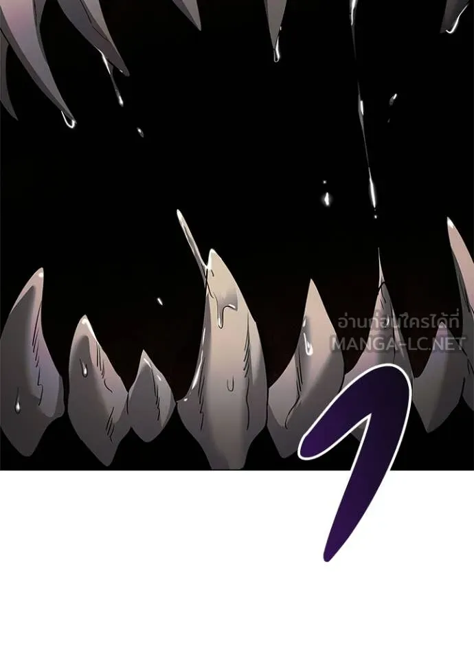 v ตอนที่ 98 รูปที่ 28