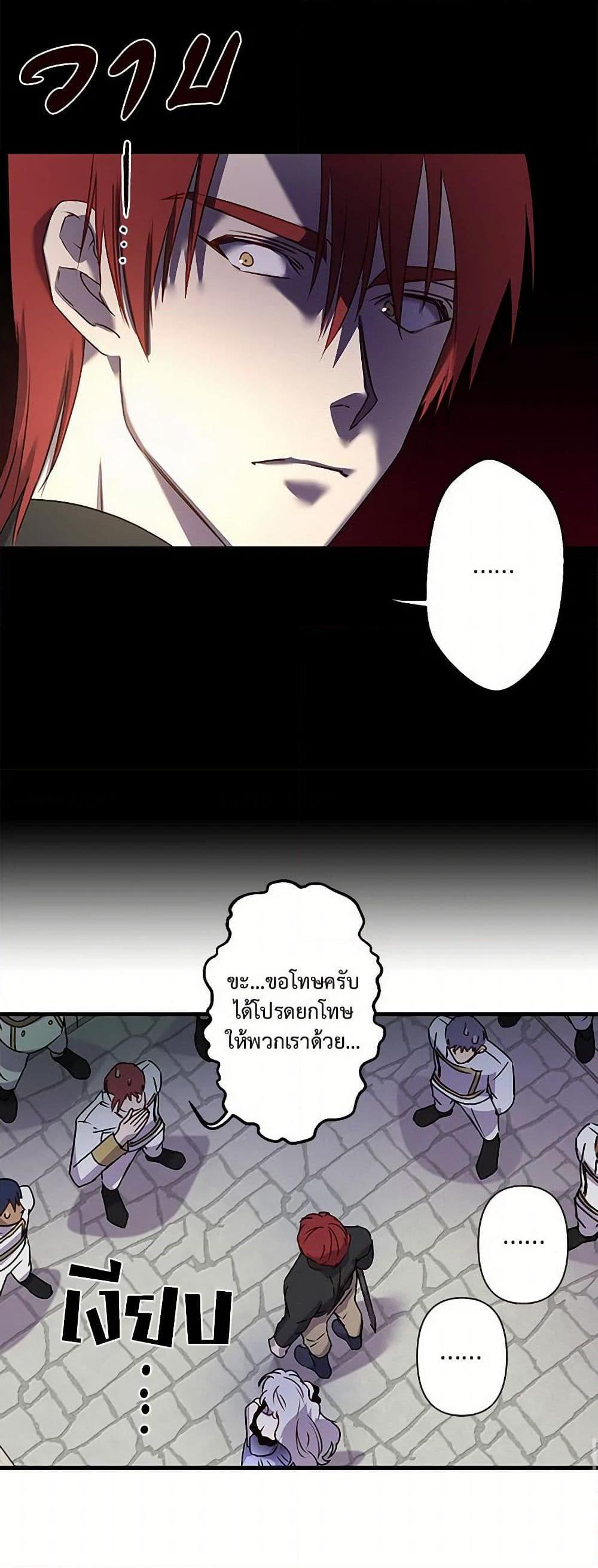 Manga-lc-com อ่านมังงะ อ่านการ์ตูน ออนไลน์ ฟรี Revenge Wedding ตอนที่ 1 2 3 4 5 6 7 8 9 10 11 12 13 14 ฟรี ไม่มีโฆษณา Manga-lc - อ่าน มังงะ อ่าน การ์ตูน ออนไลน์ อ่านมังงะ ฟรี