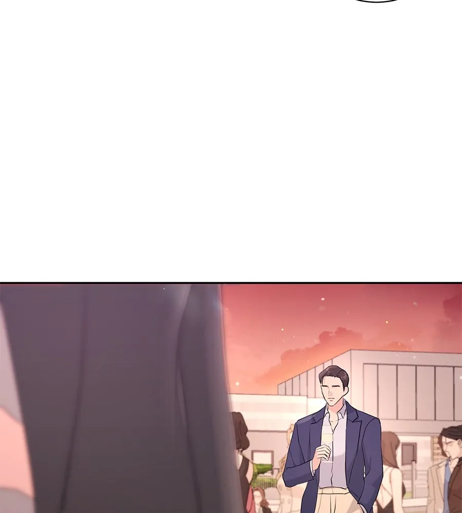 คิมหันต์นิรันดร ตอนที่ 20 รูปที่ 110