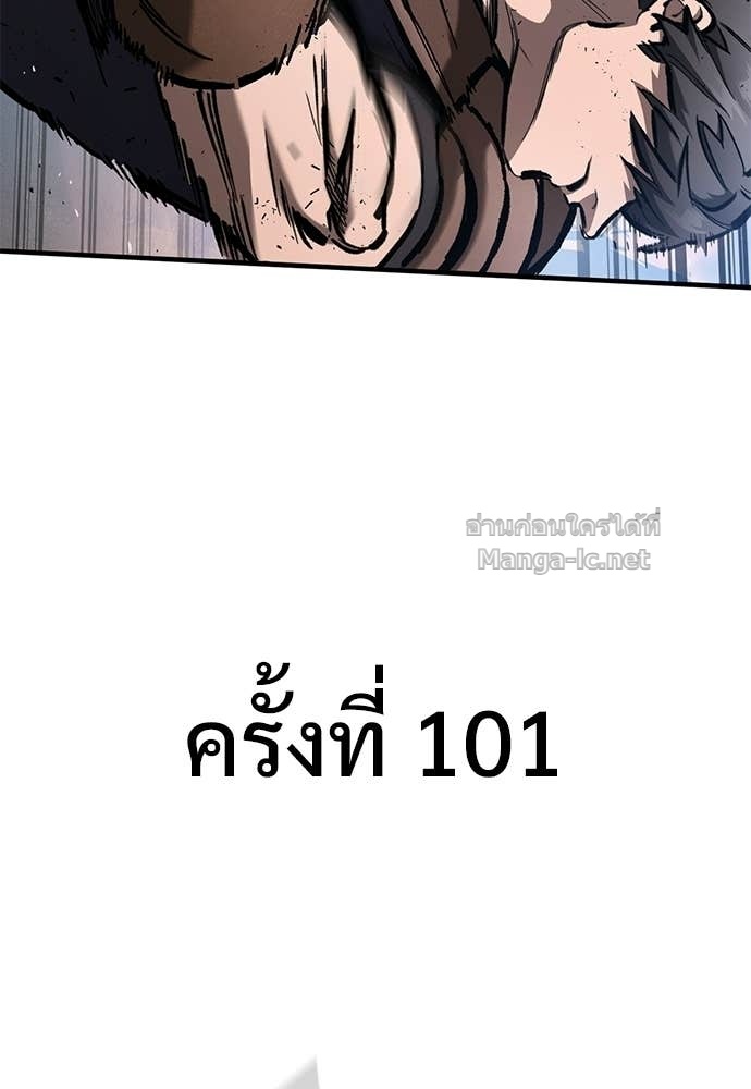 Doujin-Lc- อ่าน โดจิน มังฮวา เกาหลี ญี่ปุ่น จีน แปลไทย อัศวินวันเดียว ตอนที่ 1 2 3 4 5 6 7 8 9 10 11 12 13 14 ฟรี ไม่มีโฆษณา อ่าน โดจิน Manhwa เกาหลี ญี่ปุ่น จีน เรามีครบ คัดมาให้เน้นๆ โดจิน 18+ รับประกันความฟินโดย Doujin Lc