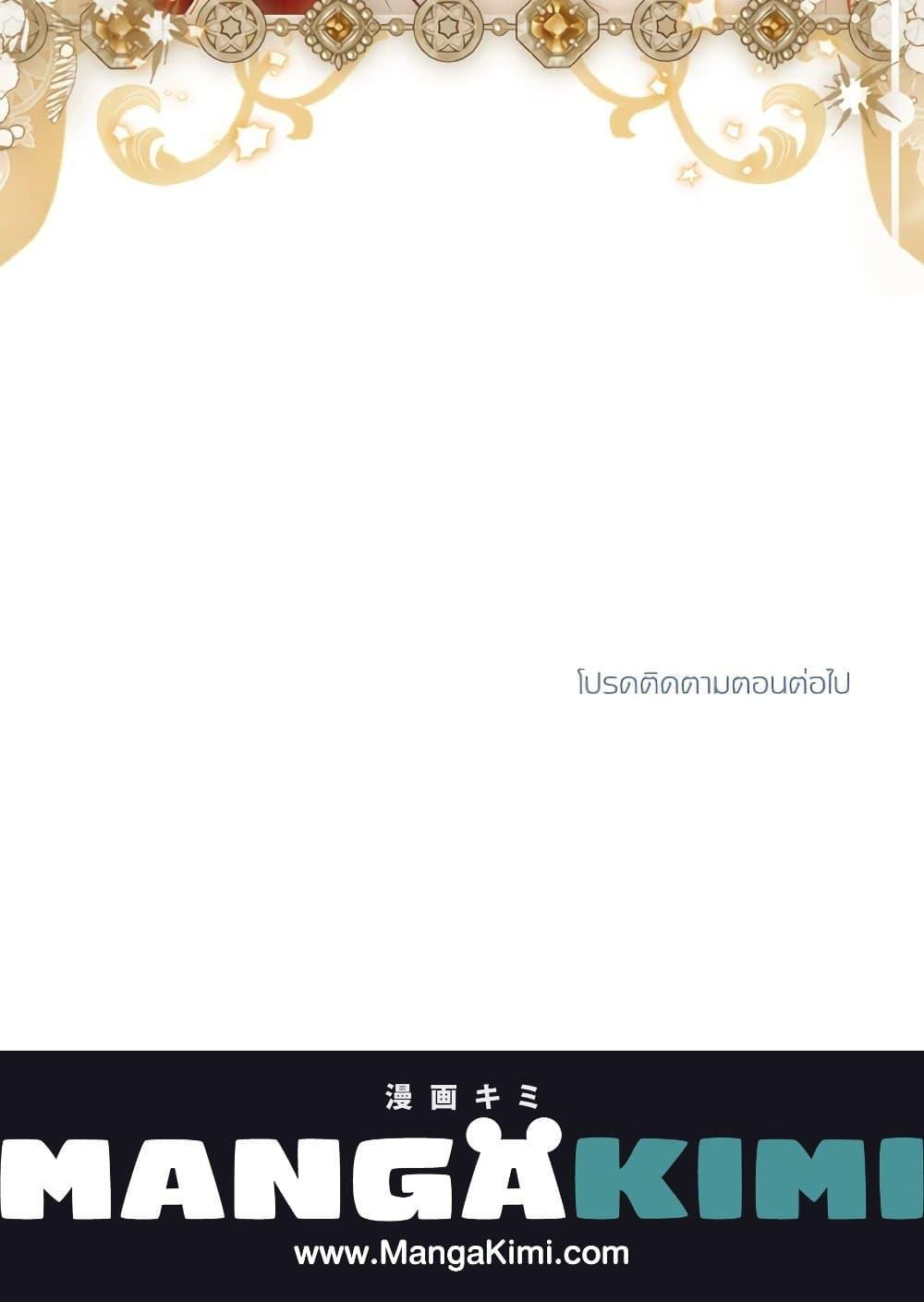 Manga-lc-com อ่านมังงะ อ่านการ์ตูน ออนไลน์ ฟรี The Heroine Wants Me As Her Sister-in-Law ตอนที่ 1 2 3 4 5 6 7 8 9 10 11 12 13 14 ฟรี ไม่มีโฆษณา Manga-lc - อ่าน มังงะ อ่าน การ์ตูน ออนไลน์ อ่านมังงะ ฟรี