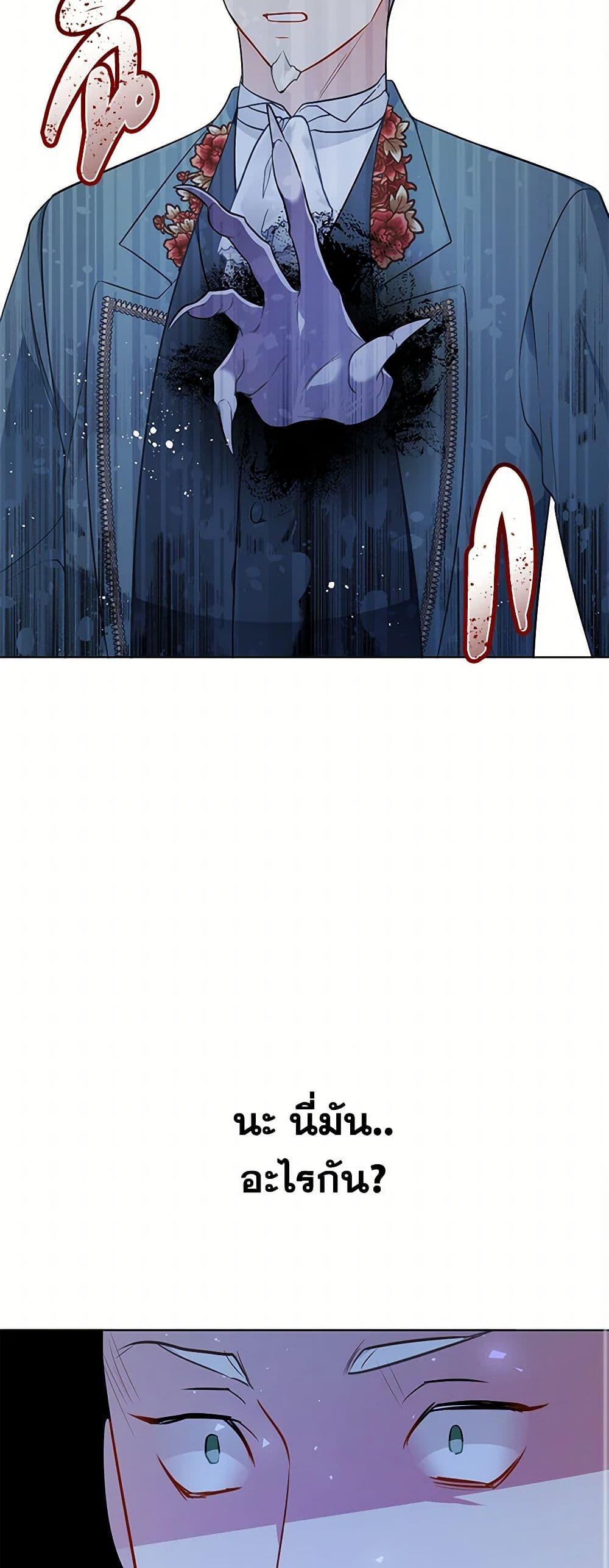 Manga-lc-com อ่านมังงะ อ่านการ์ตูน ออนไลน์ ฟรี The Detective Of Muiella ตอนที่ 1 2 3 4 5 6 7 8 9 10 11 12 13 14 ฟรี ไม่มีโฆษณา Manga-lc - อ่าน มังงะ อ่าน การ์ตูน ออนไลน์ อ่านมังงะ ฟรี