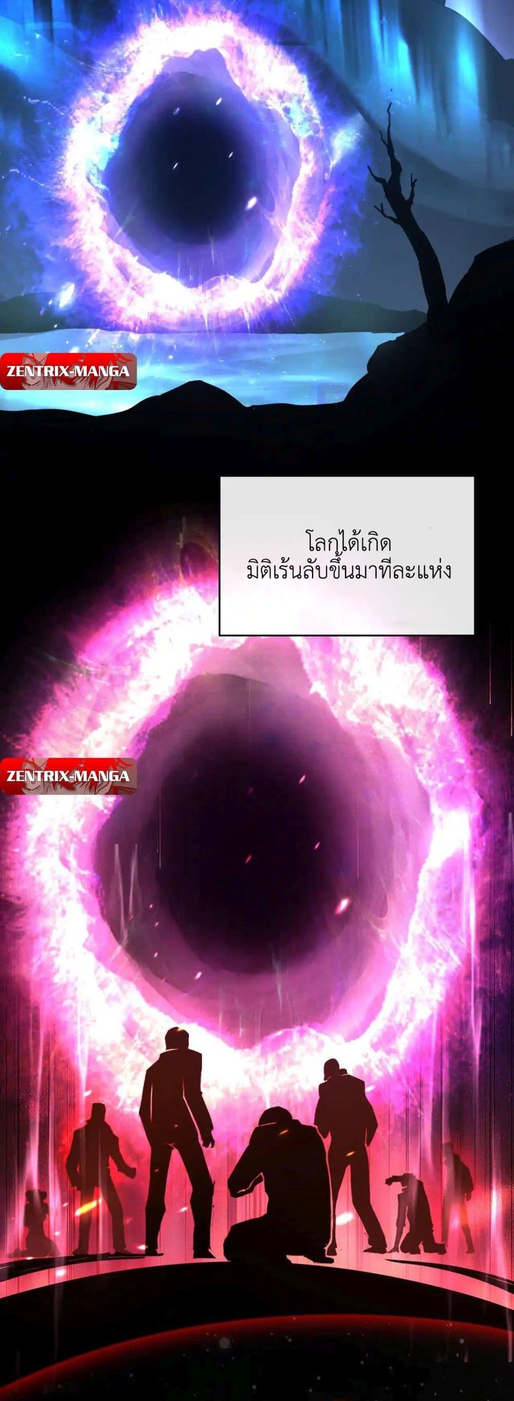 Manga-lc-com อ่านมังงะ อ่านการ์ตูน ออนไลน์ ฟรี Axe God Path of Invincibility ตอนที่ 1 2 3 4 5 6 7 8 9 10 11 12 13 14 ฟรี ไม่มีโฆษณา Manga-lc - อ่าน มังงะ อ่าน การ์ตูน ออนไลน์ อ่านมังงะ ฟรี