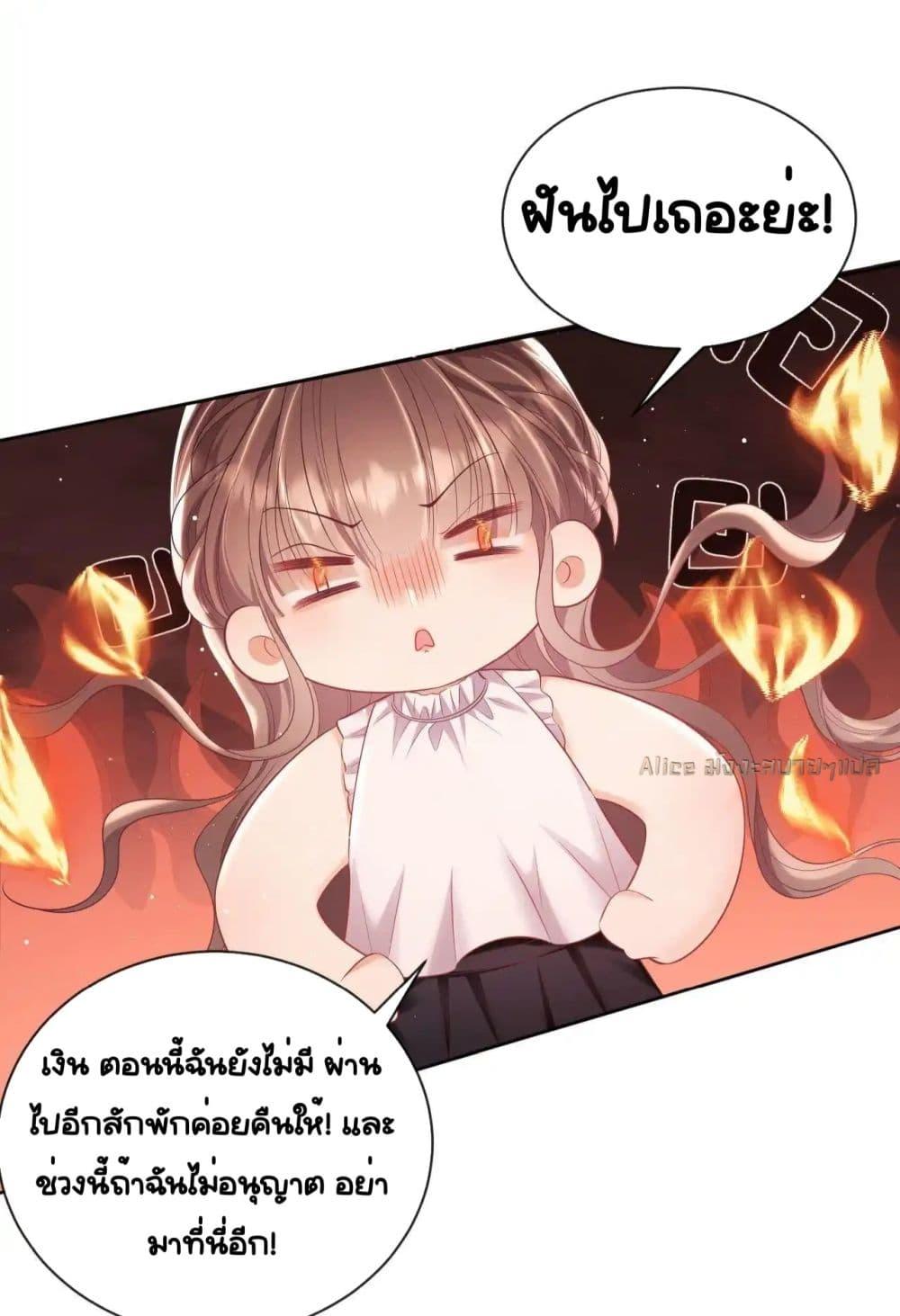 Manga-lc-com อ่านมังงะ อ่านการ์ตูน ออนไลน์ ฟรี BaiYueguang,H ตอนที่ 1 2 3 4 5 6 7 8 9 10 11 12 13 14 ฟรี ไม่มีโฆษณา Manga-lc - อ่าน มังงะ อ่าน การ์ตูน ออนไลน์ อ่านมังงะ ฟรี
