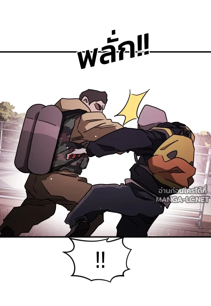 Manga-lc-com อ่านมังงะ อ่านการ์ตูน ออนไลน์ ฟรี วันดีคืนดี โซลก็ ตอนที่ 1 2 3 4 5 6 7 8 9 10 11 12 13 14 ฟรี ไม่มีโฆษณา Manga-lc - อ่าน มังงะ อ่าน การ์ตูน ออนไลน์ อ่านมังงะ ฟรี