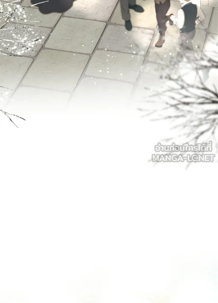 องค์ชายผู้อื้อฉาว ตอนที่ 154 (จบตอนหลัก) รูปที่ 3