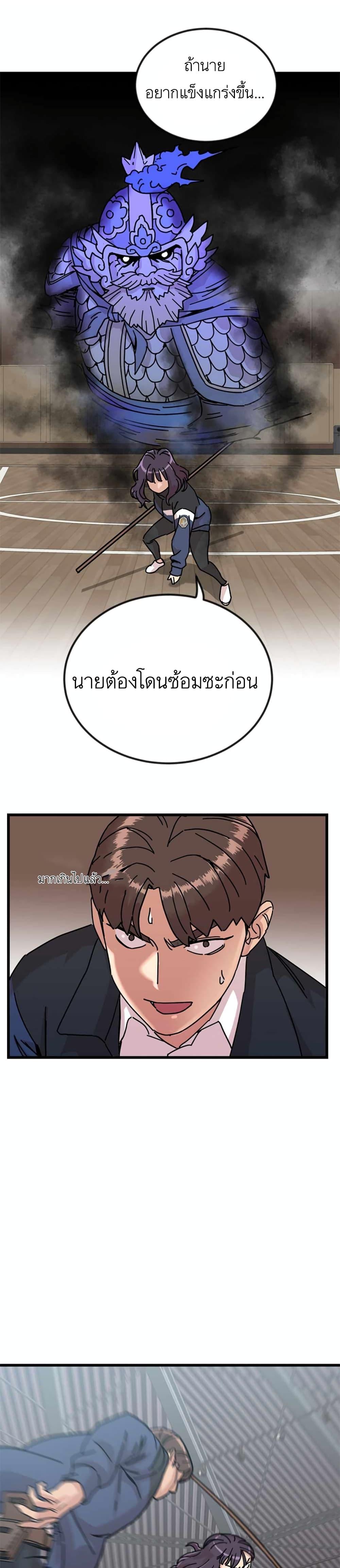 Manga-lc-com อ่านมังงะ อ่านการ์ตูน ออนไลน์ ฟรี After School Special Supplementary Class ตอนที่ 1 2 3 4 5 6 7 8 9 10 11 12 13 14 ฟรี ไม่มีโฆษณา Manga-lc - อ่าน มังงะ อ่าน การ์ตูน ออนไลน์ อ่านมังงะ ฟรี