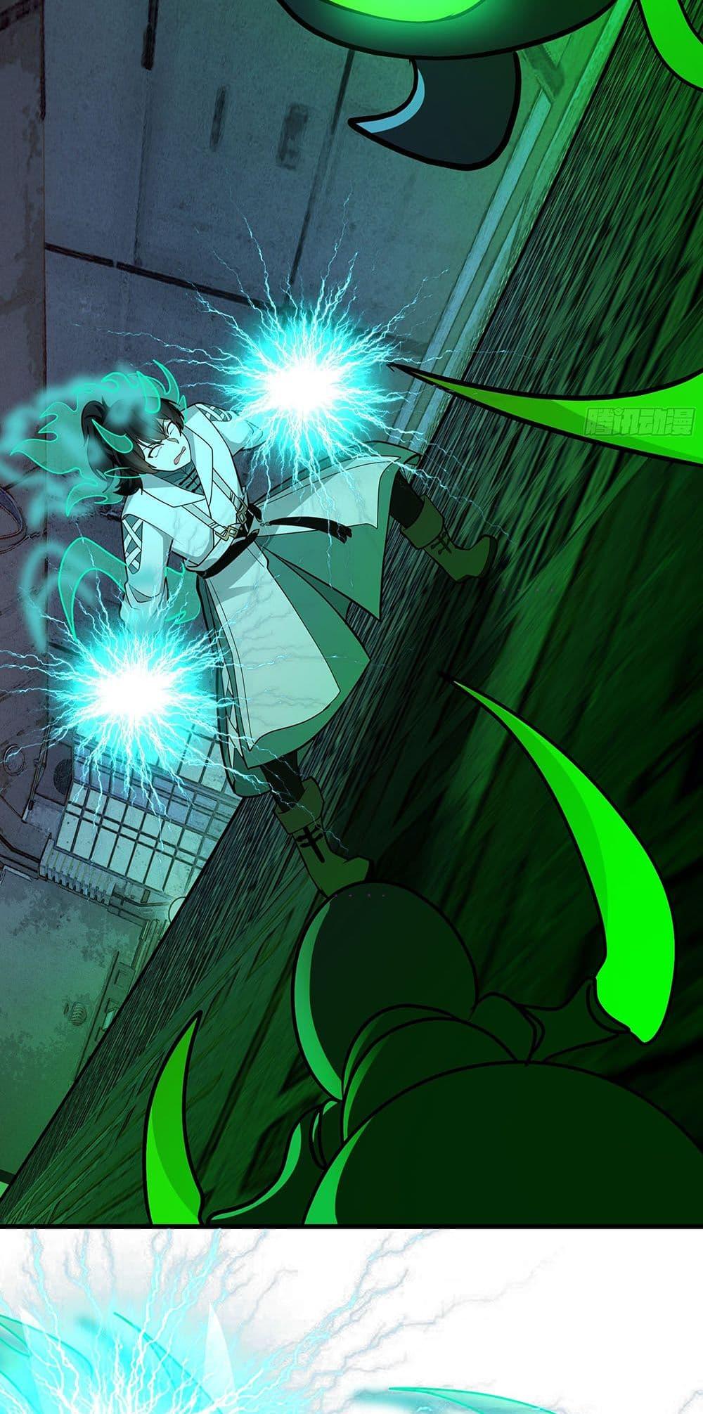 Manga-lc-com อ่านมังงะ อ่านการ์ตูน ออนไลน์ ฟรี Martial Peak เทพยุทธ์เหนือโลก ตอนที่ 1 2 3 4 5 6 7 8 9 10 11 12 13 14 ฟรี ไม่มีโฆษณา Manga-lc - อ่าน มังงะ อ่าน การ์ตูน ออนไลน์ อ่านมังงะ ฟรี