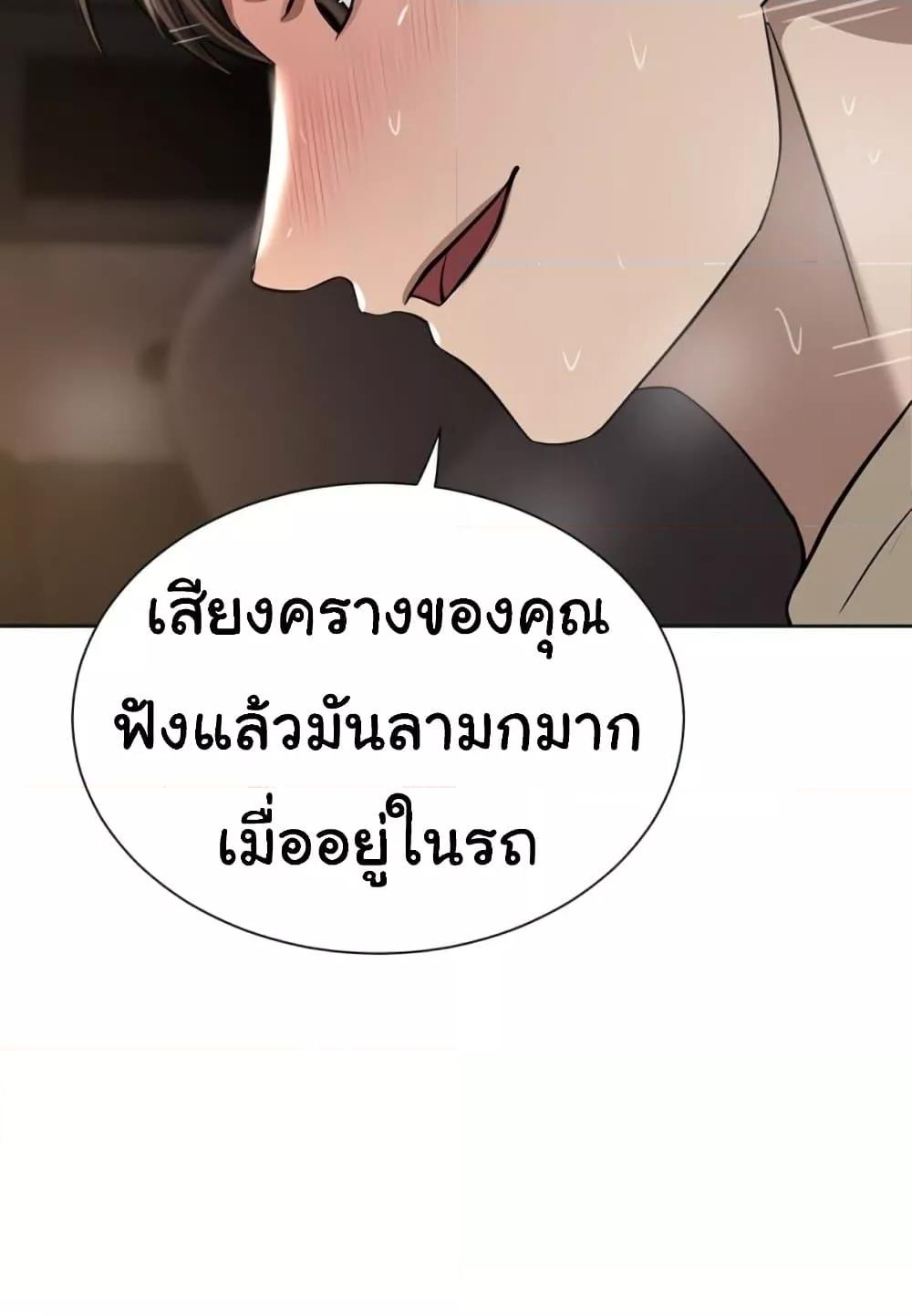 Doujin-Lc- อ่าน โดจิน มังฮวา เกาหลี ญี่ปุ่น จีน แปลไทย A Rich Laddy ตอนที่ 1 2 3 4 5 6 7 8 9 10 11 12 13 14 ฟรี ไม่มีโฆษณา อ่าน โดจิน Manhwa เกาหลี ญี่ปุ่น จีน เรามีครบ คัดมาให้เน้นๆ โดจิน 18+ รับประกันความฟินโดย  Doujin Lc