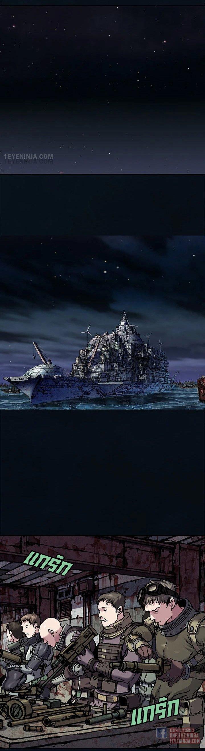 Manga-lc-com อ่านมังงะ อ่านการ์ตูน ออนไลน์ ฟรี Leviathan เลวีอาธาน อสูรกายใต้สมุทร ตอนที่ 1 2 3 4 5 6 7 8 9 10 11 12 13 14 ฟรี ไม่มีโฆษณา Manga-lc - อ่าน มังงะ อ่าน การ์ตูน ออนไลน์ อ่านมังงะ ฟรี