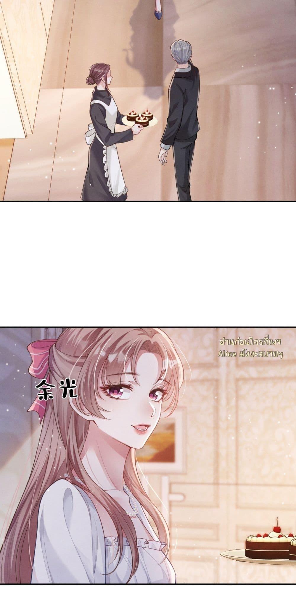 Manga-lc-com อ่านมังงะ อ่านการ์ตูน ออนไลน์ ฟรี TheRichLadyT ตอนที่ 1 2 3 4 5 6 7 8 9 10 11 12 13 14 ฟรี ไม่มีโฆษณา Manga-lc - อ่าน มังงะ อ่าน การ์ตูน ออนไลน์ อ่านมังงะ ฟรี