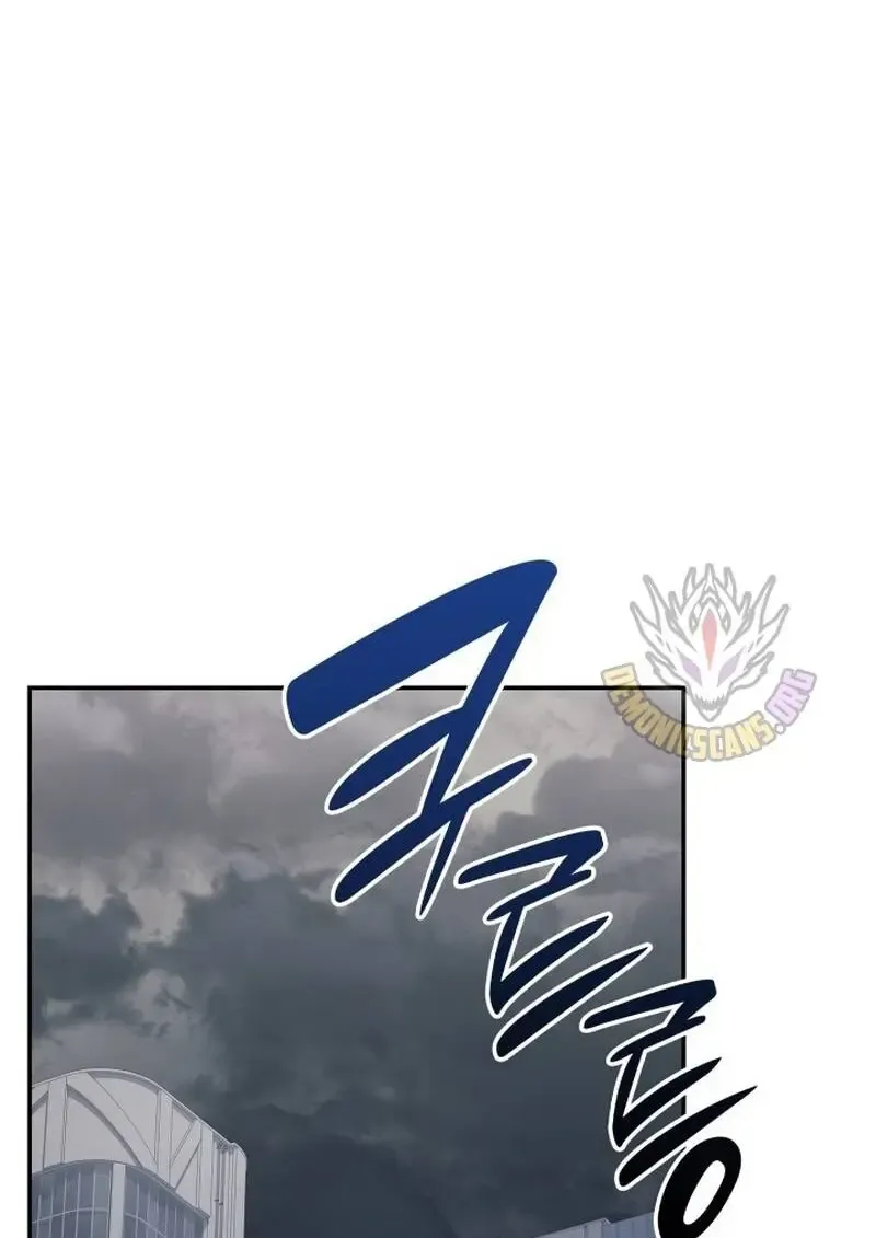 Subscribed To The Transcendental Channels แค_กดส_บตะไคร_ ก_ได_พล_งมาเฉยเลย ตอนที่ ตอนที่ 97 รูปที่ 1