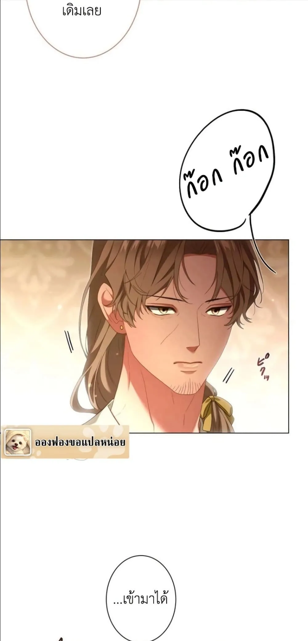 Manga-lc-com อ่านมังงะ อ่านการ์ตูน ออนไลน์ ฟรี Behold The Perfect Villainess ตอนที่ 1 2 3 4 5 6 7 8 9 10 11 12 13 14 ฟรี ไม่มีโฆษณา Manga-lc - อ่าน มังงะ อ่าน การ์ตูน ออนไลน์ อ่านมังงะ ฟรี