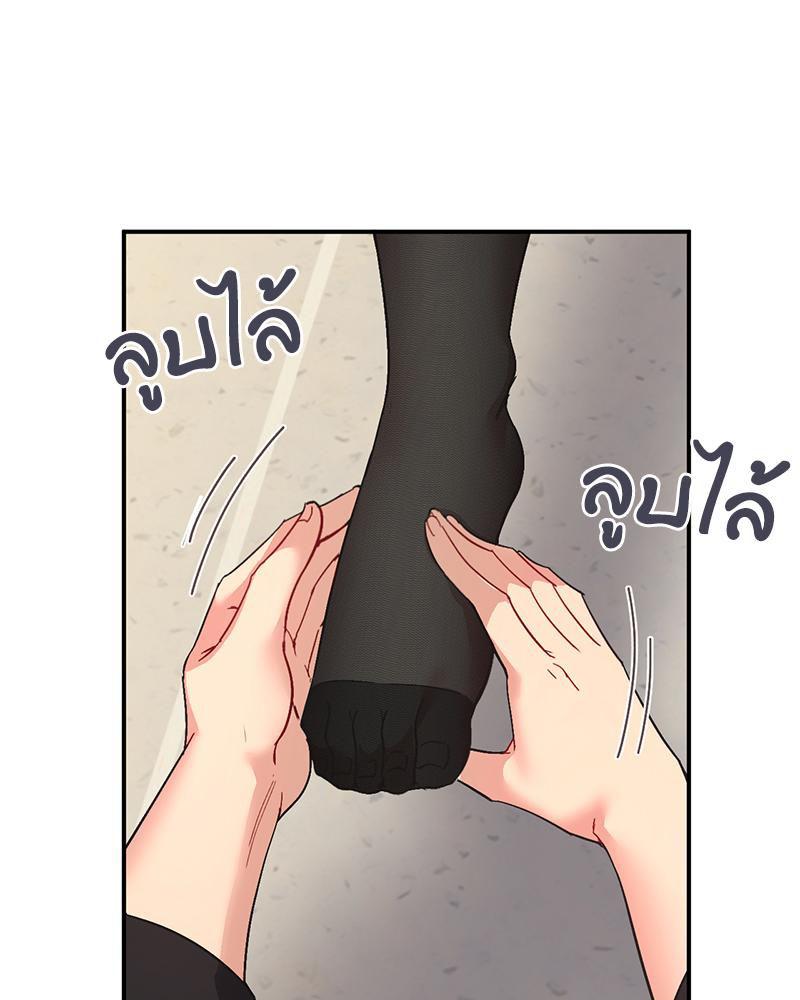 Doujin-Lc- อ่าน โดจิน มังฮวา เกาหลี ญี่ปุ่น จีน แปลไทย แอปทะลวงรัก ตอนที่ 1 2 3 4 5 6 7 8 9 10 11 12 13 14 ฟรี ไม่มีโฆษณา อ่าน โดจิน Manhwa เกาหลี ญี่ปุ่น จีน เรามีครบ คัดมาให้เน้นๆ โดจิน 18+ รับประกันความฟินโดย  Doujin Lc