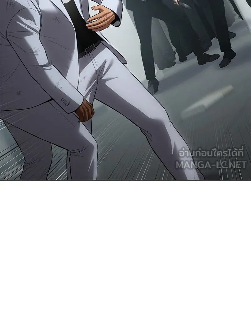 แบคXX ตอนที่ 80 รูปที่ 123