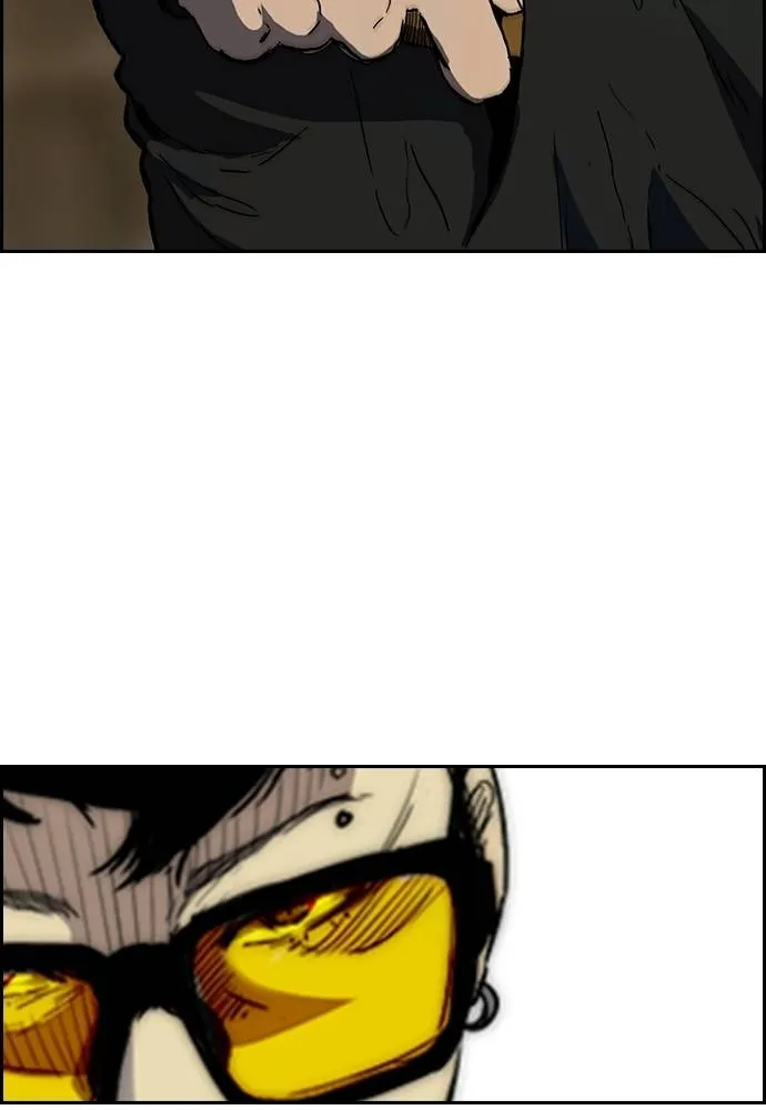 Wind Breaker ตอนที่ 246 รูปที่ 77