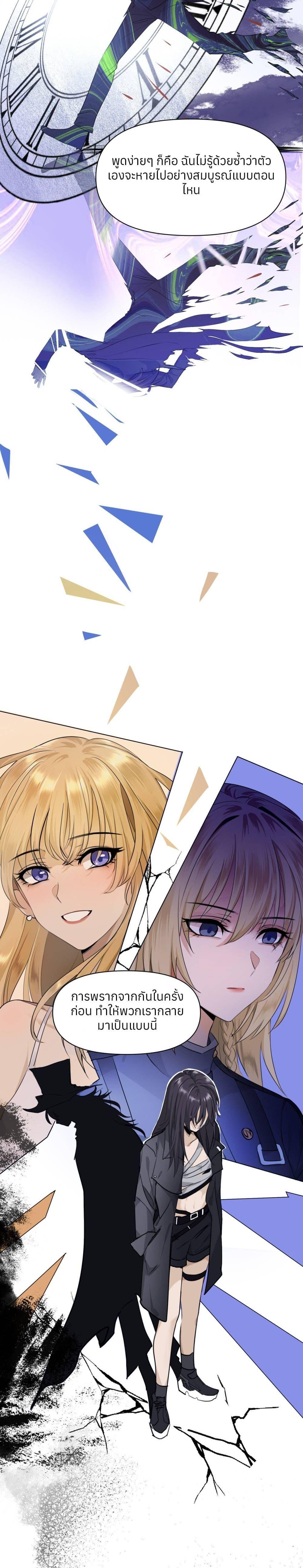 Manga-lc-com อ่านมังงะ อ่านการ์ตูน ออนไลน์ ฟรี Your Head’s Fallen off Again ตอนที่ 1 2 3 4 5 6 7 8 9 10 11 12 13 14 ฟรี ไม่มีโฆษณา Manga-lc - อ่าน มังงะ อ่าน การ์ตูน ออนไลน์ อ่านมังงะ ฟรี