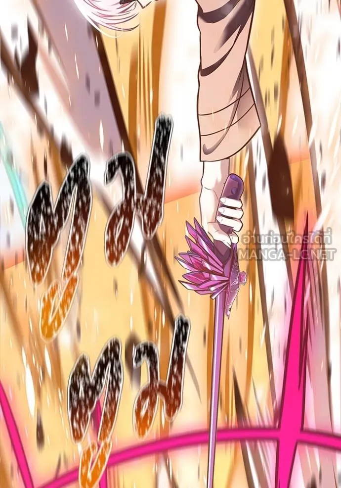 ทาวเวอร์ออฟก๊อด หอคอ ตอนที่ 640 รูปที่ 57