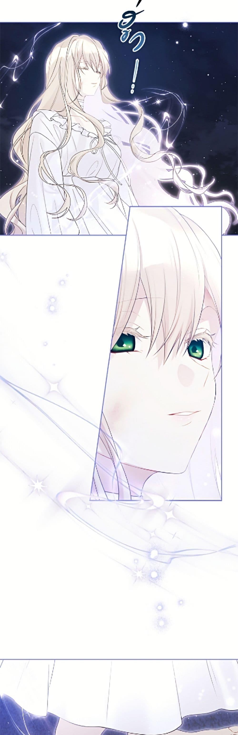 Manga-lc-com อ่านมังงะ อ่านการ์ตูน ออนไลน์ ฟรี The Viridescent Crown ตอนที่ 1 2 3 4 5 6 7 8 9 10 11 12 13 14 ฟรี ไม่มีโฆษณา Manga-lc - อ่าน มังงะ อ่าน การ์ตูน ออนไลน์ อ่านมังงะ ฟรี