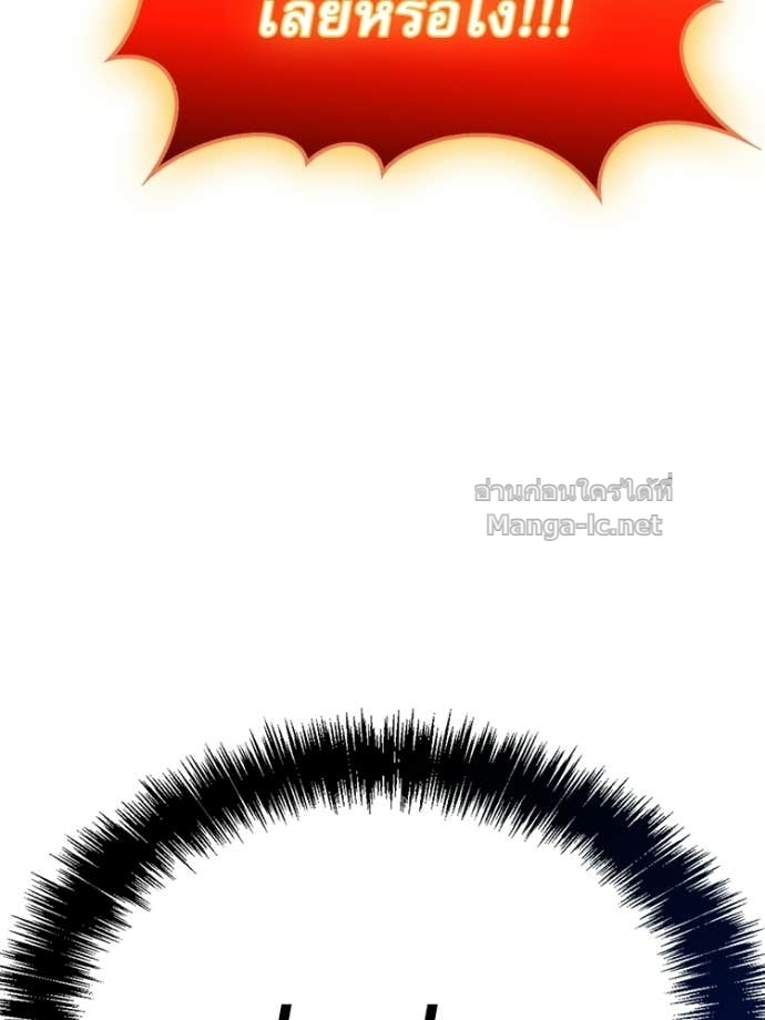 Doujin-Lc- อ่าน โดจิน มังฮวา เกาหลี ญี่ปุ่น จีน แปลไทย หยุดนะจอมมาร ฮีโร่ล้อมไว้หมดแล้ว ตอนที่ 1 2 3 4 5 6 7 8 9 10 11 12 13 14 ฟรี ไม่มีโฆษณา อ่าน โดจิน Manhwa เกาหลี ญี่ปุ่น จีน เรามีครบ คัดมาให้เน้นๆ โดจิน 18+ รับประกันความฟินโดย Doujin Lc