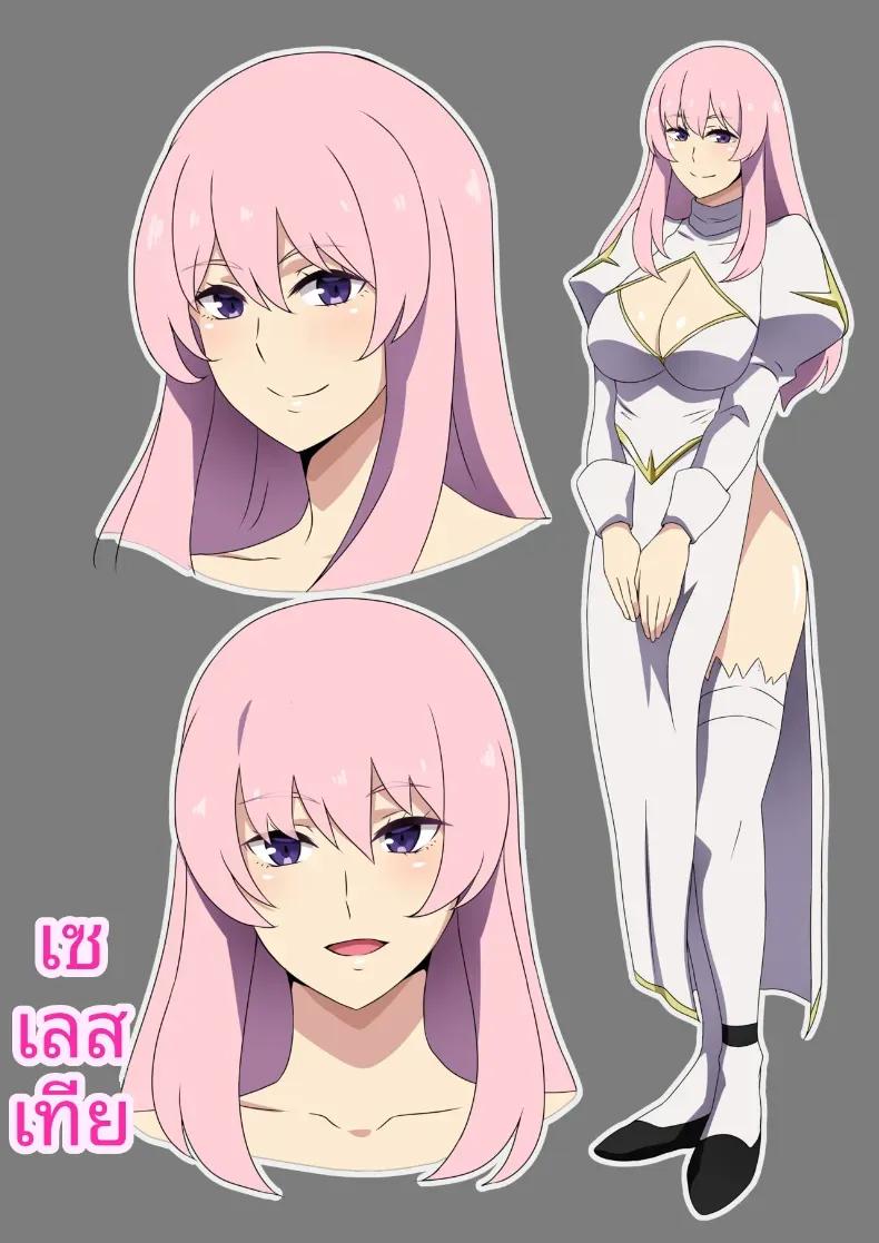 Doujin-Lc- อ่าน โดจิน มังฮวา เกาหลี ญี่ปุ่น จีน แปลไทย นักบุญลามกประจำเมือง [Harahera] ตอนที่ 1 2 3 4 5 6 7 8 9 10 11 12 13 14 ฟรี ไม่มีโฆษณา อ่าน โดจิน Manhwa เกาหลี ญี่ปุ่น จีน เรามีครบ คัดมาให้เน้นๆ โดจิน 18+ รับประกันความฟินโดย  Doujin Lc