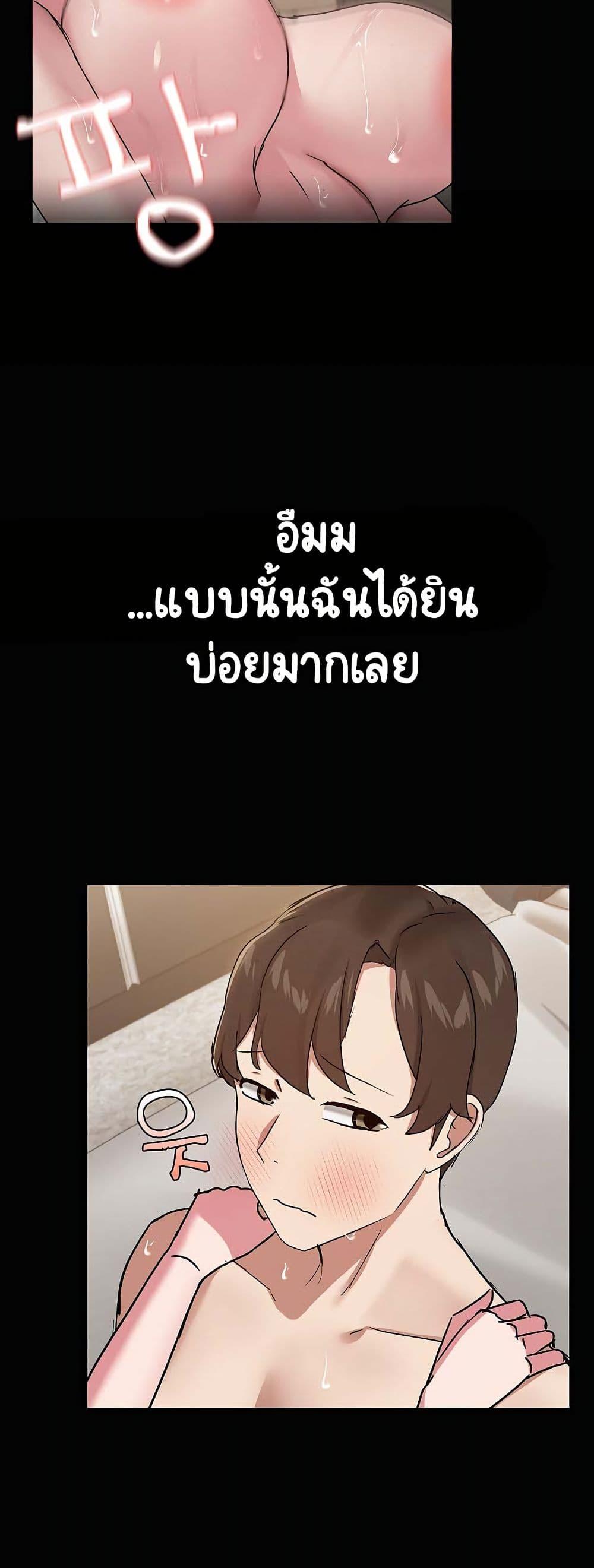 Doujin-Lc- อ่าน โดจิน มังฮวา เกาหลี ญี่ปุ่น จีน แปลไทย Share Boyfriend ตอนที่ 1 2 3 4 5 6 7 8 9 10 11 12 13 14 ฟรี ไม่มีโฆษณา อ่าน โดจิน Manhwa เกาหลี ญี่ปุ่น จีน เรามีครบ คัดมาให้เน้นๆ โดจิน 18+ รับประกันความฟินโดย  Doujin Lc