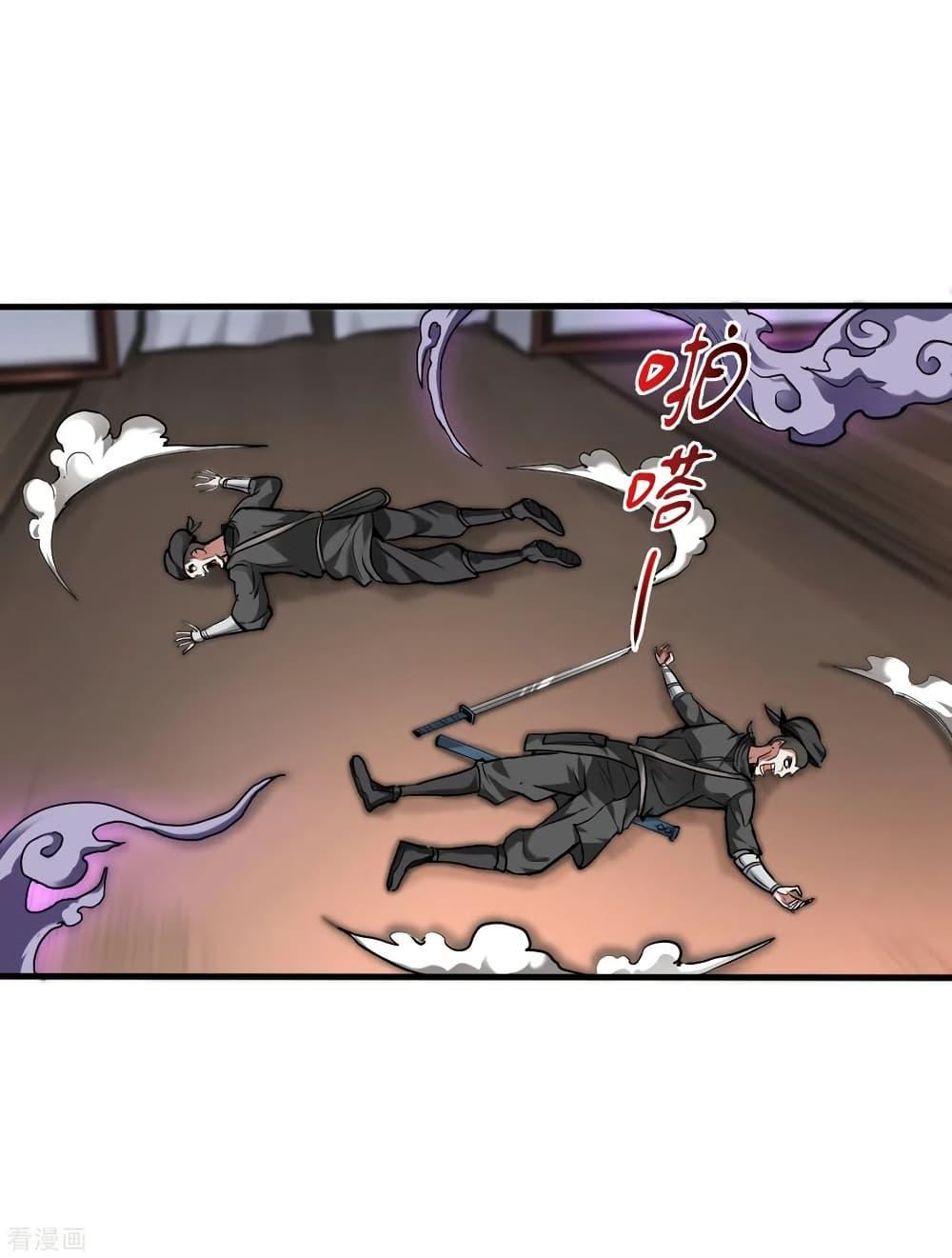 Manga-lc-com อ่านมังงะ อ่านการ์ตูน ออนไลน์ ฟรี Peerless Doctor in the City ตอนที่ 1 2 3 4 5 6 7 8 9 10 11 12 13 14 ฟรี ไม่มีโฆษณา Manga-lc - อ่าน มังงะ อ่าน การ์ตูน ออนไลน์ อ่านมังงะ ฟรี