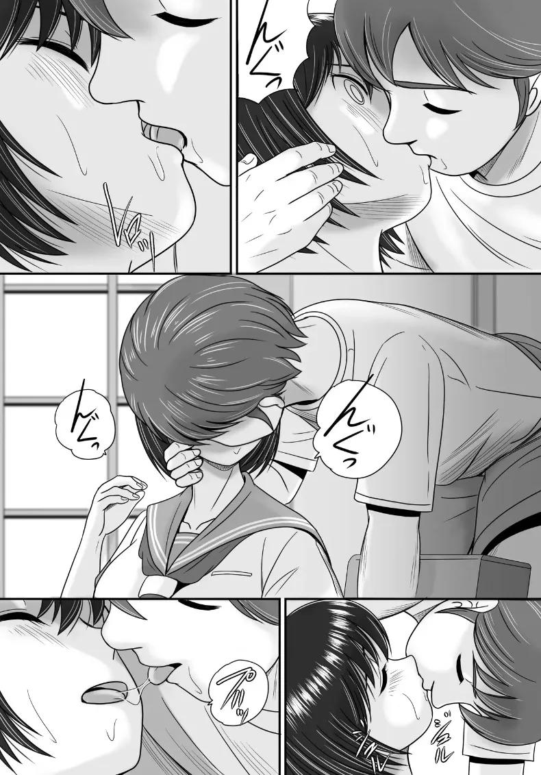 Doujin-Lc- อ่าน โดจิน มังฮวา เกาหลี ญี่ปุ่น จีน แปลไทย ทางเลือกของเธอ (Yobieki Seisakusho) ตอนที่ 1 2 3 4 5 6 7 8 9 10 11 12 13 14 ฟรี ไม่มีโฆษณา อ่าน โดจิน Manhwa เกาหลี ญี่ปุ่น จีน เรามีครบ คัดมาให้เน้นๆ โดจิน 18+ รับประกันความฟินโดย  Doujin Lc