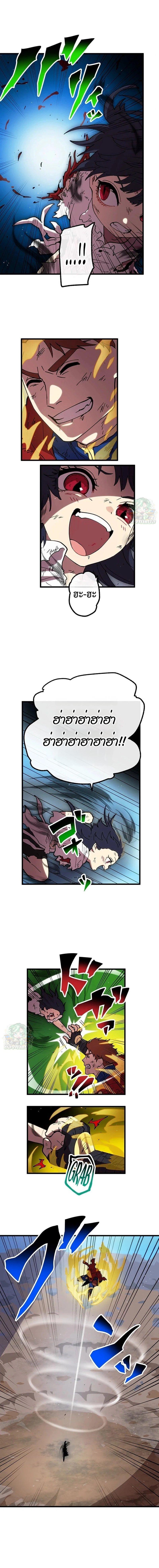 Manga-lc-com อ่านมังงะ อ่านการ์ตูน ออนไลน์ ฟรี Akari the Last Boss Girl ตอนที่ 1 2 3 4 5 6 7 8 9 10 11 12 13 14 ฟรี ไม่มีโฆษณา Manga-lc - อ่าน มังงะ อ่าน การ์ตูน ออนไลน์ อ่านมังงะ ฟรี